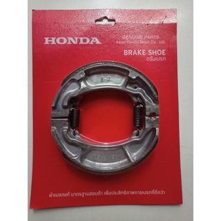 ผ้าเบรกหลังแท้ (06430-KWN-900) Honda PCX125/PCX150/Click125/Click150