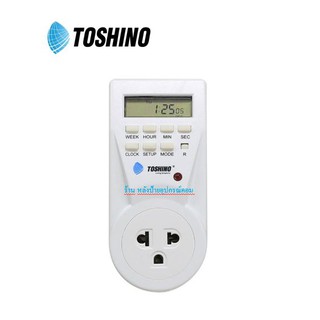 TOSHINO TIMER รุ่น TS-EB1 แบบดิจิตอล (สีขาว)