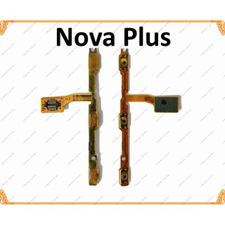 แพรสวิตซ์ เปิด-ปิด + ปรับเสียง Huawei Nova Plus แพรเพิ่มเสียง ลดเสียง Huawei Nova Plus ( อะไหล่โทรศัพท์มือถือ)