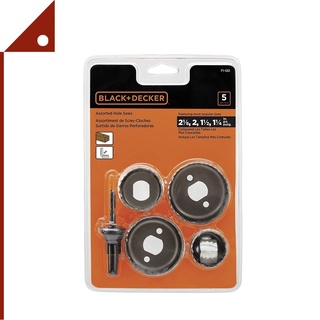 BLACK+DECKER : BDK71-120*  ดอกโฮลซอว์ Hole Saw Kit, 5-Piece