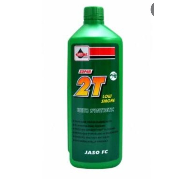 2Tยี่ห้อเวลลอยขนาด0.5ค