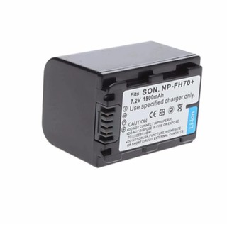 Sony Digital Camera Battery NP-FH70 //0157//