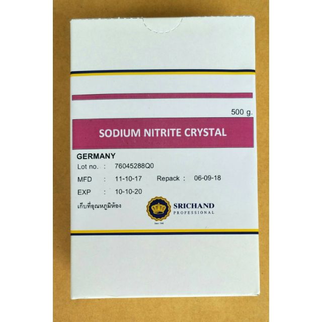 Sodium nitrite crystal ชนิดผงสำหรับละลายน้ำแช่เครื่องมือ กันสนิมได้ ชนิดผงใช้ง่ายกว่าแบบเม็ด