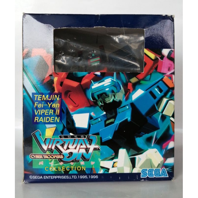 Virtual ON​  Cyber.. Troopers Collection​