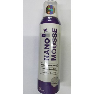 เสปรย์อาบแห้ง NANO MOUSSE 190ML