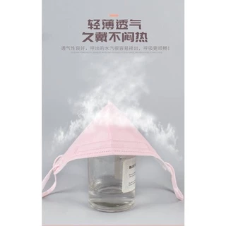 JapanKN95 Maskหน้ากากอนามัยทรงญี่ปุ่น สำหรับผู้ใหญ่ [แมสหนา5ชั้น] สินค้ารุ่นใหม่ สีสวยโทนพาสเทล 1แพ็ค10ชิ้น