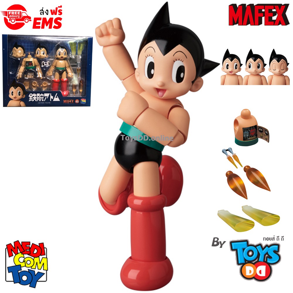 Mafex No.065 Astro Boy