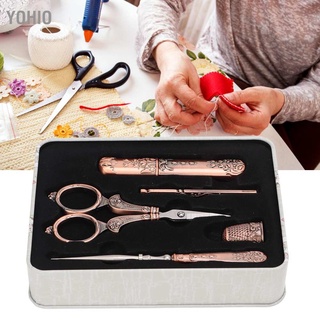 Yohio Embroidery Scissors Kit Red Ancient European Retro Style Stainless Steel DIY Sewing Awl Tool Set