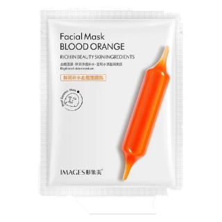 F.58มาร์คหน้าส้มสีเลีอด(Blood Orange)มีวิตามินซีมีสารต้านอนุมูลอิสระ ปกป้องรังสียูวี ช่วยสร้างคอลลาเจนใหม่ให้กับผิว F.58