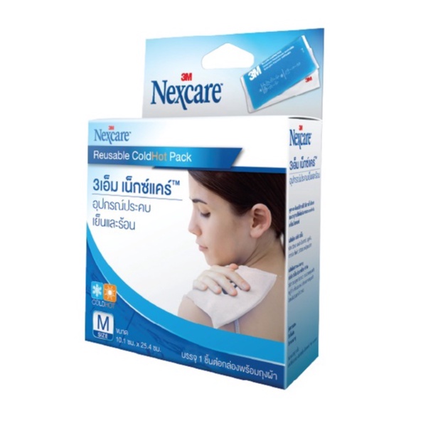 3M Nexcare Cold Pack Hot Pack เจลประคบเย็น เจลประคบร้อน Size M ขนาด 10 X 25 cm ลดบวม ลดปวด จำนวน 1 ชิ้น 04746