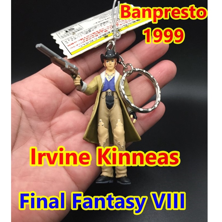 Final Fantasy VIII 8  Irvine Kinneas Extra Soldier Figure keyholder banpresto 1999 ฟิกเกอร์ พวงกุญแจ