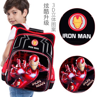 Iron Man Schoolbag เด็กชายประถม 1-2 ชั้นประถมศึกษาปีที่หนึ่งและสองเด็กชาย Disney เด็กนักเรียนชั้นประถมศึกษาปีที่หนึ่ง
