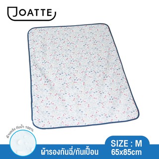 (ลายใหม่) ผ้ารองกันฉี่ ผ้ารองฉี่ Size M 65x85 cm I-Joa Fairy ลาย Flower สินค้าจากเกาหลี