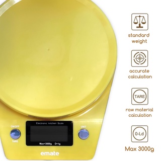 Emate digital scale ตาชั่งวัตถุดิบดิจิตอล