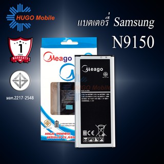 แบตเตอรี่ Samsung Note Edge / Galaxy Note Edge / N9150 / EB595675LA แบตเตอรี่ samsung n9150 รับประกัน1ปี แบตแท้100%