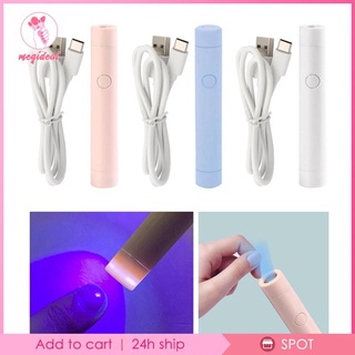 [MEGIDEAL] เครื่องเป่าเล็บเจล LED แบบพกพา