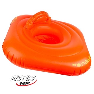 ห่วงยางสอดขา ห่วงยางลอยตัว สำหรับเด็กเล็กที่มีน้ำหนัก 11-15 กก. Inflatable Baby Seat Swim Ring