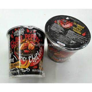 มาม่าเผ็ด Ghost pepper 80g