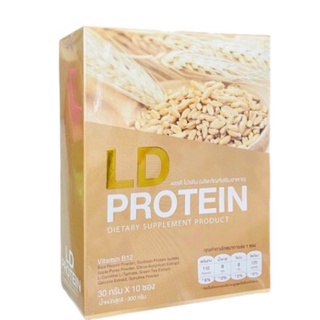 แอลดีโปรตีน LDโปรตีน Protein LD 10 ซอง