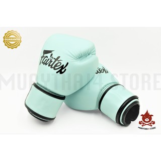 นวมชกมวย Fairtex BGV 20 Light Blue Boxing Gloves นวมมวย นวมผู้หญิง สีฟ้า