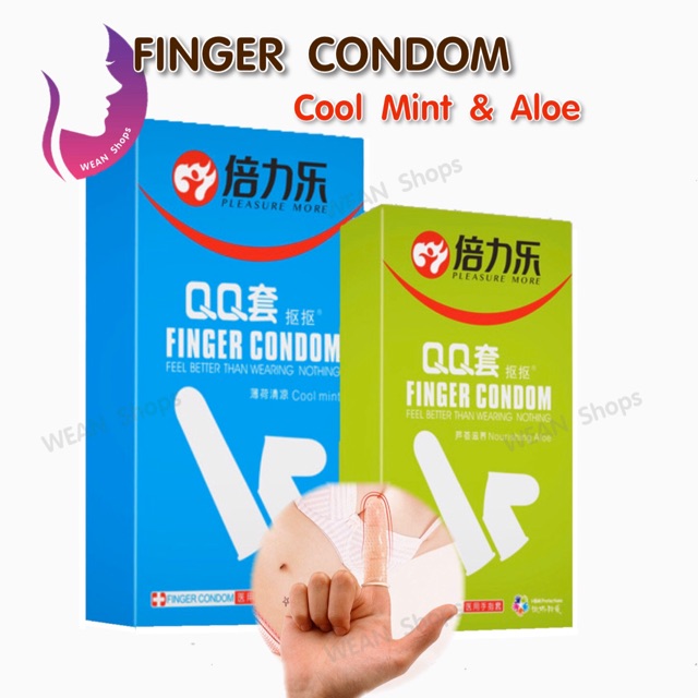 🔆Finger Condom🔆ถุงยางนิ้ว สูตรมิ้นต์ และสูตรว่านหาง🔆ปลอดภัย ถูกสุขอนามัย