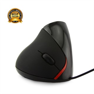 เมาส์แนวตั้งแก้อาการปวดข้อมือ Vertical mouse Ergonomic Mouse รุ่น VTM202-AI