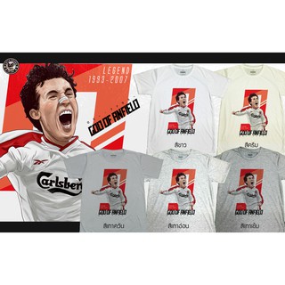 เสื้อยืดลายการ์ตูน ลิเวอร์พูล(Liverpool)God Of Anfield