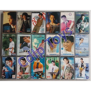 เทปเพลง อริสมันต์ 🎵 💖 #เทปมือสอง #เทปคาสเซ็ท #เทปเพลงไทย  #เทปคาสเซ็ต #cassette tape