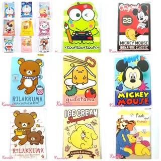 สมุดโน๊ตไดคัท ลายลิขสิทธิ์ san-x /disney pooh,rilakkuma/mickey/doraemon