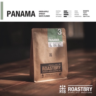 เมล็ดกาแฟ Panama คั่วกลางค่อนอ่อนโทน Tropical fruit สำหรับ filter และ Espresso