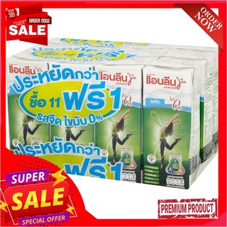 แอนลีนแอคติฟิต3ไขมัน0% (11+1) 180มลX12ANLENE ACTIFIT3 UHT 0%FAT (11+1)180MLX12