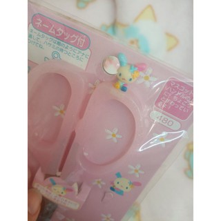 กรรไกร​ อูซาฮานา usahana