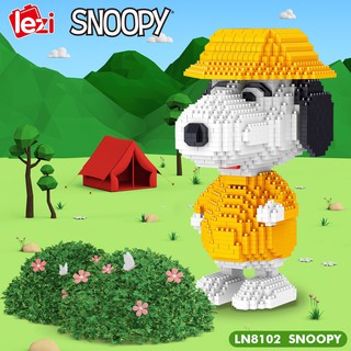 ตัวต่อนาโน Lezi สนู้ปปี้ (Snoopy) ชุดสีเหลือง ของสะสม ของเล่น ของฝาก ของตั้งโชว์