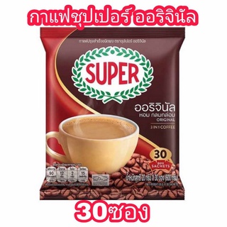 กาแฟคอฟฟี่มิกซ์ 30 ซอง