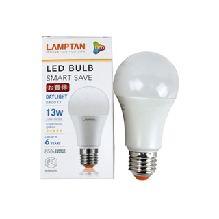 LAMPTAN หลอดไฟ LED SMART SAVE 13W DL