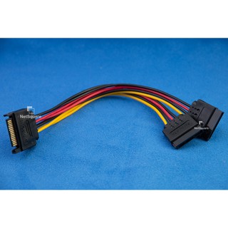 15 Pin SATA Power Cable Male to Dual Y Splitter Female HDD Power Supply Cable สายไฟคอม