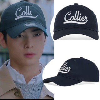 หมวก Collier แบบ ชาอึนอู ในซีรี่ย์ True Beauty