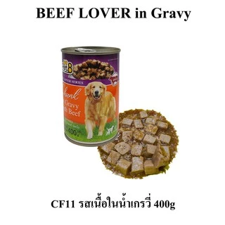 Pet8 อาหารกระป๋องสุนัข รสเนื้อในน้ำเกรวี่ 4รสชาติขายดี 24 กระป๋อง ยกลังพร้อมส่ง ***อาจมีกระป๋องบุบ จากขนส่งค่ะ***