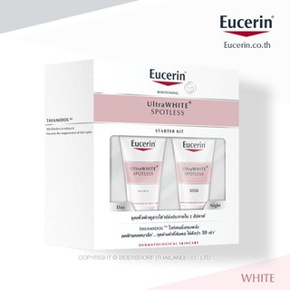 EUC ULTRAWHITE+ SPOTLESS STARTER KIT