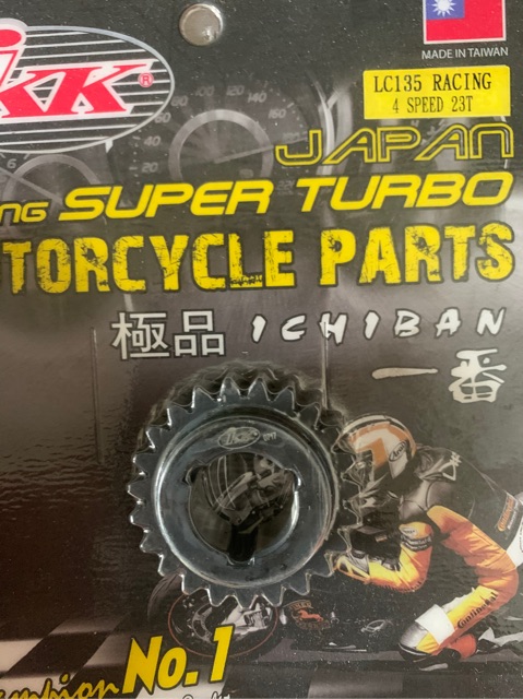 LC135 LC 4S ES HAND CLUTCH RACING PRIMARY GEAR 23T IKK