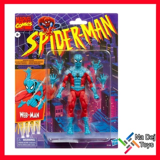 Marvel spider man comics  Exclusive Web Man 6"  Figure สไปเดอร์ แมน เวฟ แมน ขนาด 6นิ้ว ฟิกเกอร์