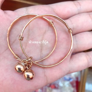 💁‍♀️กำไลเท้านาก 1 บาท +ใบรับประกัน