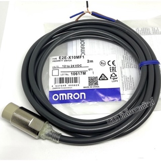 E2E-X10MF1-Z OMRON เซ็นเซอร์จับโลหะ ชนิดPNP-NO (SIZE 18M) ไฟเลี้ยง12-24VDC