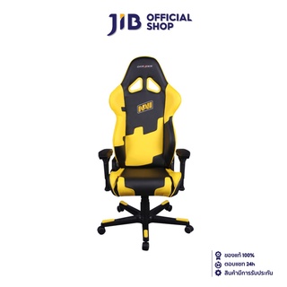 DXRACER NAVI TEAM GAMING CHAIR (เก้าอี้เกมมิ่ง) BLACK-YELLOW (NAVI) (สินค้าต้องประกอบก่อนใช้งาน)