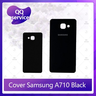 Cover Samsung A7 2016/A710 อะไหล่ฝาหลัง หลังเครื่อง Cover อะไหล่มือถือ คุณภาพดี QQ service