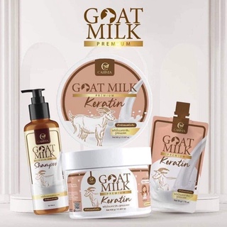 goatmilk premium keratin (เคราตินนมแพะ)/แชมพู/ทรีทเม้นแบบซอง-กระปุก(แยกขาย)