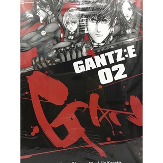 Gantz : E เล่ม 1-2 ภาคใหม่สินค้าพร้อมส่ง