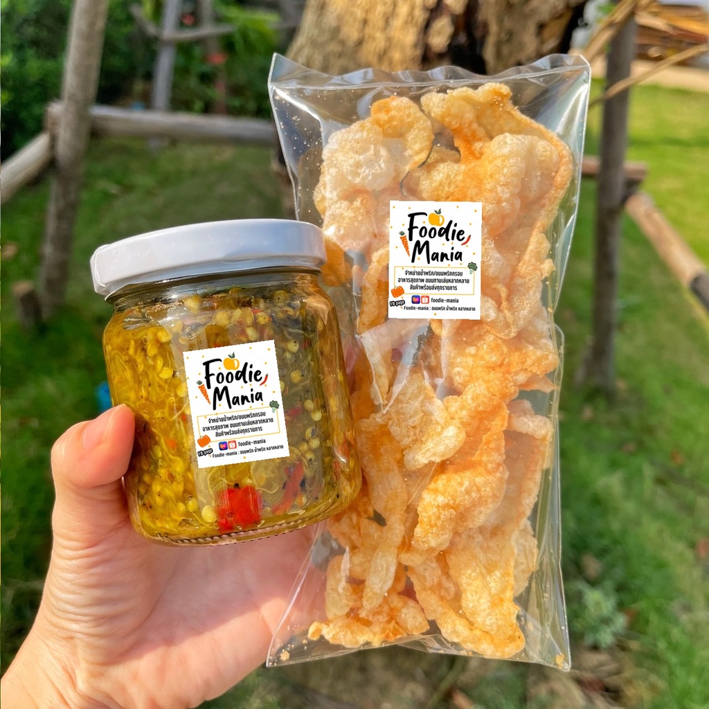 เซตน้ำพริกหนุ่ม+แคบหมู น้ำพริกตาแดง+แคบหมู Set ของขวัญ 60บาท ของฝาก By SP FOODS