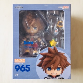 Nendoroid No.965 Sora