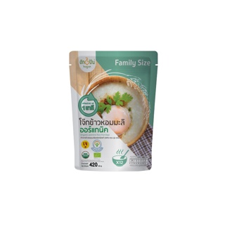 ฮักปันโจ๊กข้าวหอมมะลิออร์แกนิค กึ่งสำเร็จรูป บรรจุ 420 ก.(Hugpun Organic Instant Jasmine Rice Porridge 420g Family Size)